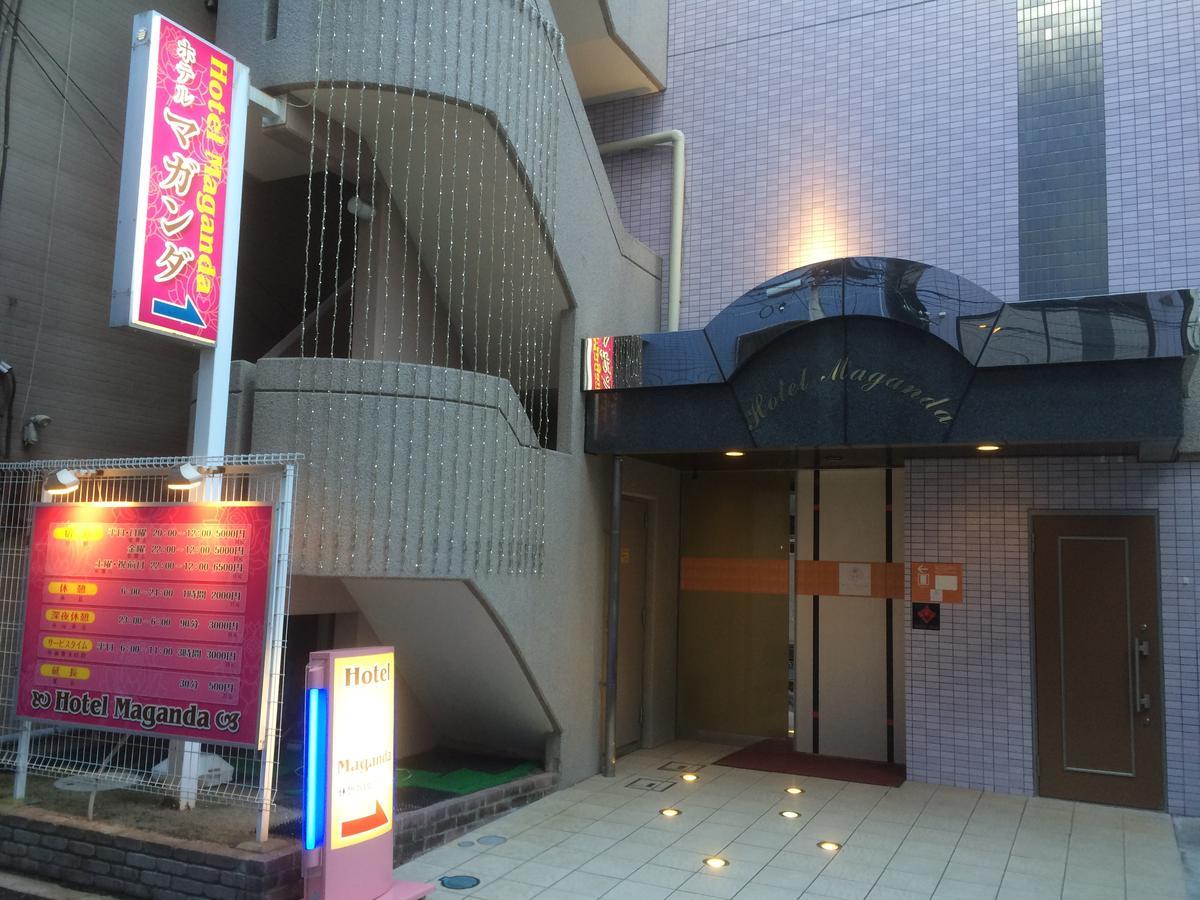 Hotel Maganda (Adults Only) Osaka Exterior foto